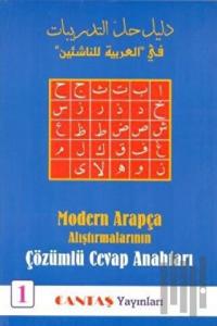 Modern Arapça Alıştırmalarının Çözümlü Cevap Anahtarı 1