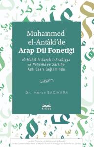Muhammed el - Antaki'de Arap Dil Fonetigi