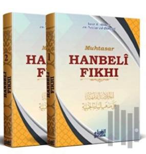 Muhtasar Hanbeli Fıkhı (2 Kitap Set) (Ciltli)