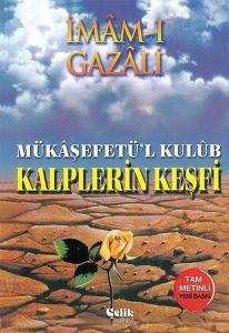 Mükaşefetü'l Kulüb - Kalplerin Keşfi (1. Hamur)