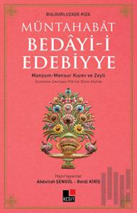 Müntahabat  Bedayi-i Edebiyye