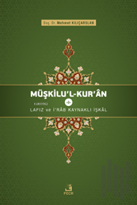 Müşkilu'l-Kur'an 1