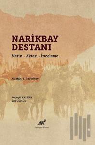 Narikbay Destanı