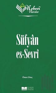 Nebevi Varisler 20 Süfyan Es-Sevri