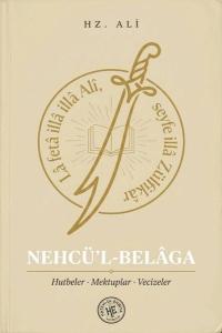Nehcü'l-Belaga Hutbeler Mektuplar Vecizeler