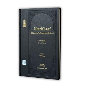 Neşrül Arf İbn Abidin