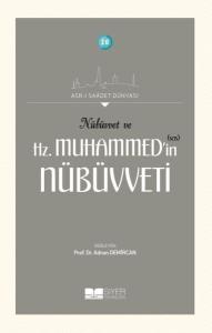 Nübüvvet ve Hz. Muhammed'in (SAS) Nübüvveti