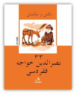 Nüktelli ve Hikmet 33 Nasreddin Hoca Fıkrası