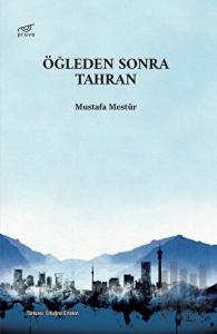 Öğleden Sonra Tahran