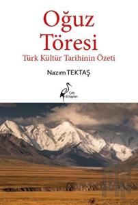 Oğuz Töresi