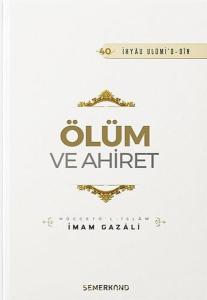 Ölüm ve Ahiret