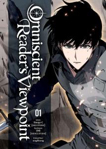 Omniscient Reader's Viewpoint Cilt 1 - Ana Kapak