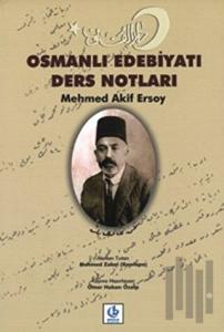 Osmanlı Edebiyatı Ders Notları (Ciltli)