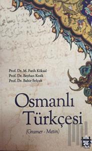 Osmanlı Türkçesi