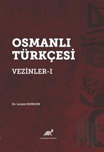 Osmanlı Türkçesi