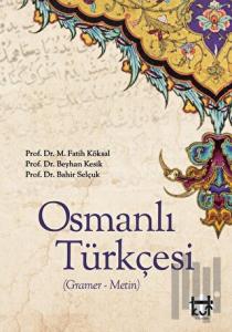 Osmanlı Türkçesi