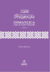 Osmanlıca Sarf ve Nahiv Dersleri 3. Kısım