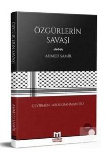 Özgürlerin Savaşı