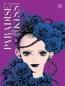 Paradise Kiss - Cennet Öpücüğü 2