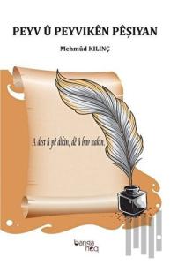 Pevy ü Peyvıken Peşıyan