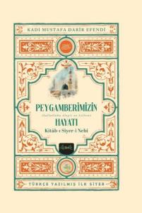 Peygamberimizin Hayatı Seti - 2 Kitap Takım - Kutulu (Ciltli)