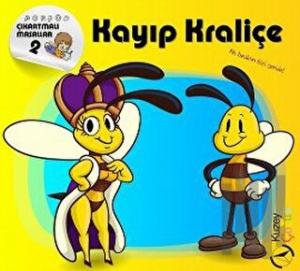 Ponpon Renkli Boyama 2