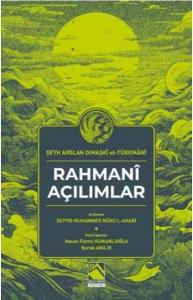 Rahmani Açılımlar