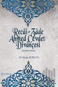 Recai-Zade Ahmed Cevdet Divançesi