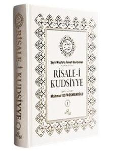 Risale-i Kudsiyye 1.Cilt (Ciltli)