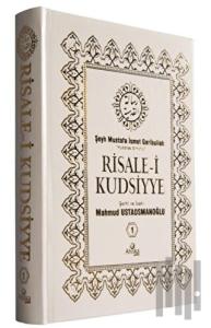 Risale-i Kudsiyye 1. Cilt (Ciltli)
