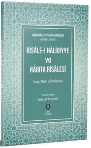 Risalei Halidiyye ve Rabıta Risalesi Tercümesi Arapça Metin Karşılıklı (Ciltli)