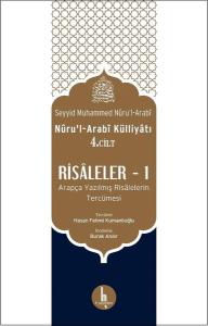 Risaleler 1-Nuru'l-Arabi Külliyatı 4.Cilt