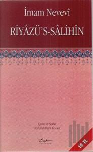 Riyazü’s-Salihin