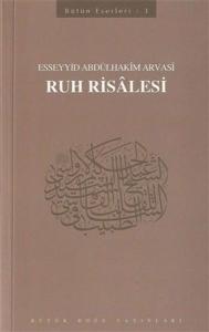 Ruh Risalesi