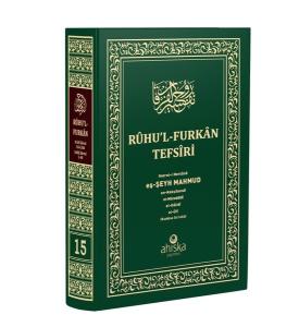 Ruhu'l-Furkan Tefsiri 15. Cilt - Orta Boy (Ciltli)