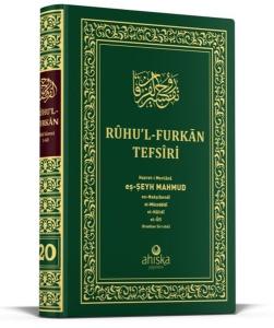Ruhu'l-Furkan Tefsiri 20. Cilt - Orta Boy (Ciltli)