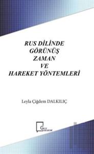 Rus Dilinde Görünüş Zaman ve Hareket Yöntemleri