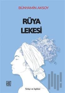 Rüya Lekesi