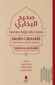 Sahih-i Buhari Cilt 2