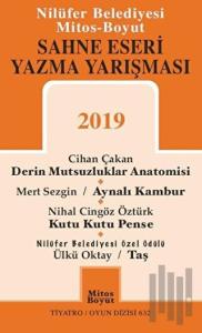 Sahne Eseri Yazma Yarışması 2019