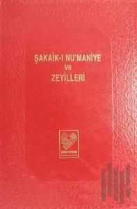 Şakaik-ı Nu'maniye ve Zeyilleri Cilt: 2 (Ciltli)