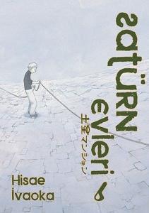 Satürn Evleri 6. Cilt