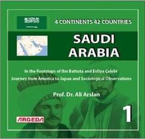 Saudi Arabia: 4 Continents 42 Countries - 1