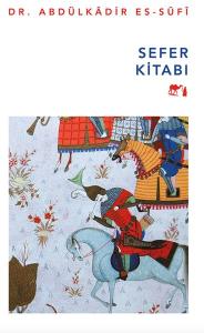 Sefer Kitabı