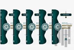 Şehid Bayram Hoca Mektubat Dersleri (Ciltli)