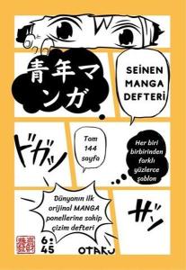 Seinen Manga Defteri