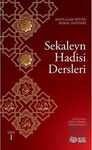 Sekaleyn Hadisi Dersleri Cilt: 1 (Ciltli)