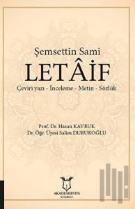 Şemsettin Sami Letaif