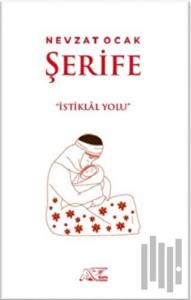 Şerife