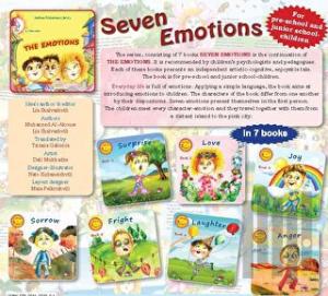 Seven Emotions 7 Books